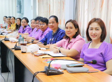 การประชุมขับเคลื่อนการปฏิบัติงานตามระบบการส่งเสริมสหกรณ์และกลุ่มเกษตรกร ประจำเดือนพฤษภาคม 2569 ณ ห้องประชุมสำนักงานสหกรณ์จังหวัดนครศรีธรรมราช อำเภอเมืองนครศรีธรรมราชจังหวัดนครศรีธรรมราช และสำนักงานที่ตั้งกลุ่มส่งเสริมสหกรณ์และนิคมสหกรณ์ ผ่านระบบ Zoom mee ... พารามิเตอร์รูปภาพ 62